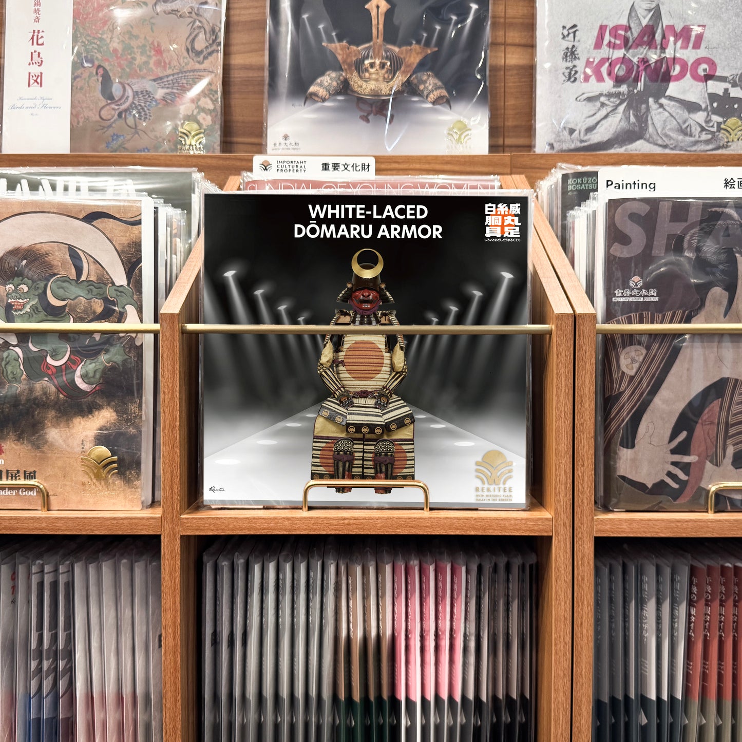 White-Laced Dōmaru Armor