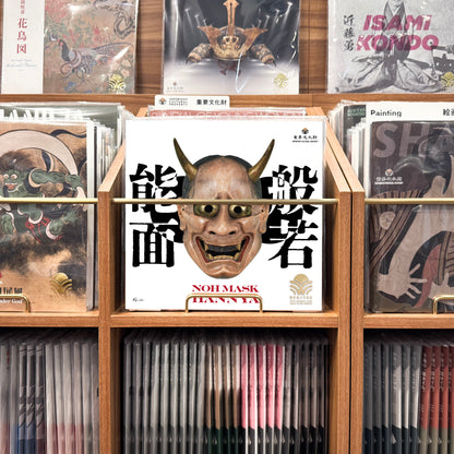 Noh Mask ～Hannya～