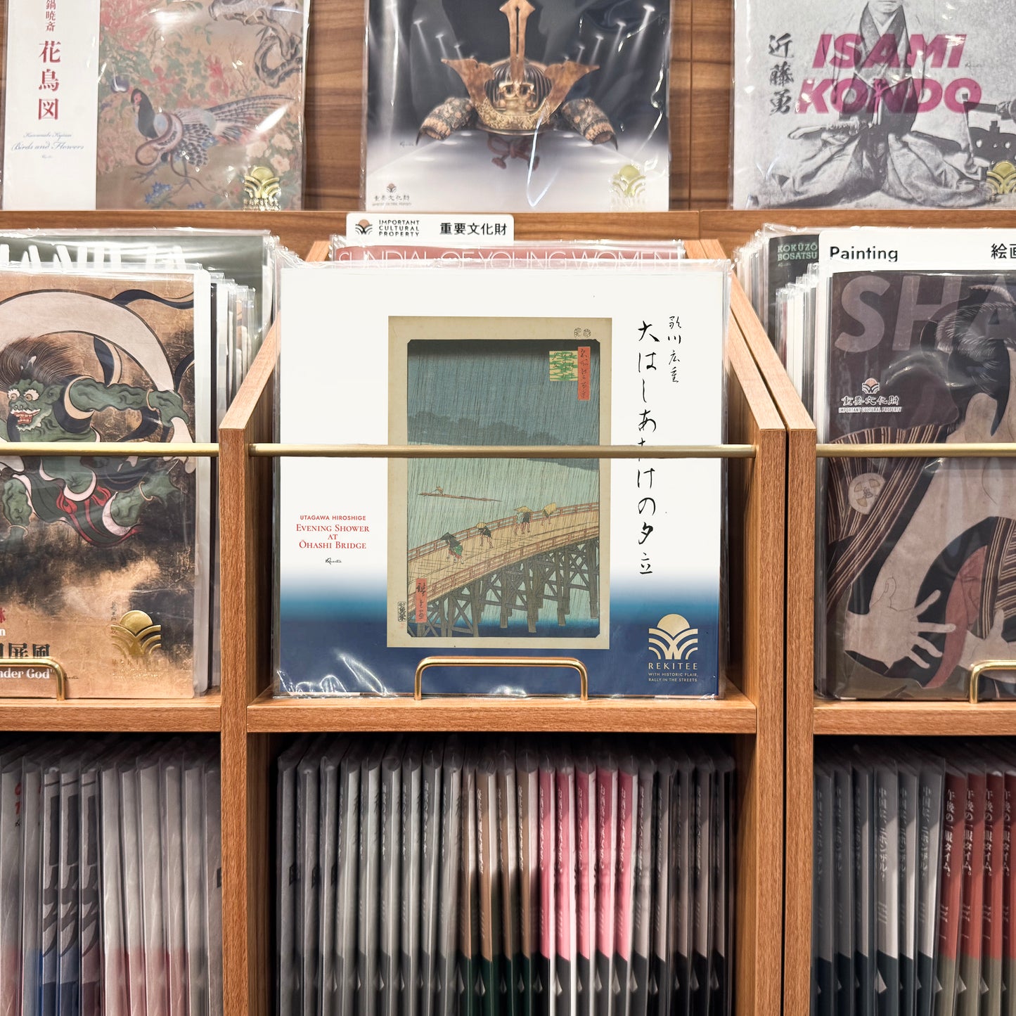 Evening Shower at Ōhashi Bridge