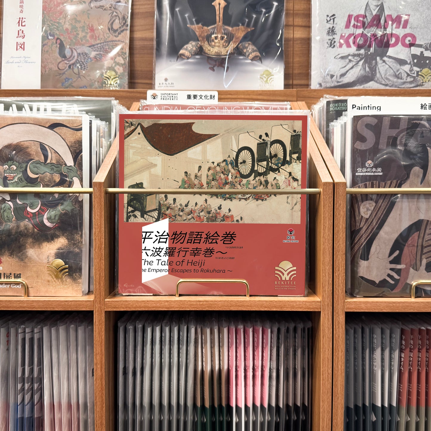 The Tale of Heiji ～The Emperor Escapes to Rokuhara～