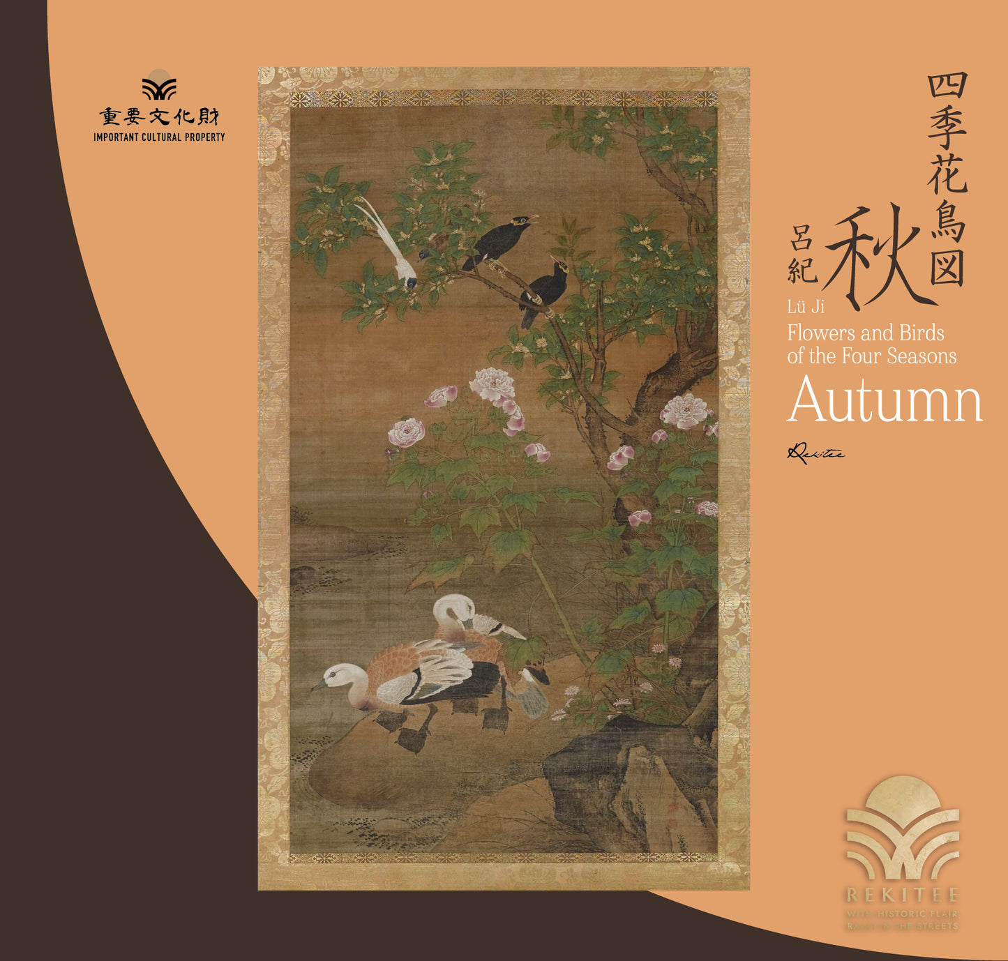 Flowers and Birds of the Four Seasons ～Autumn～